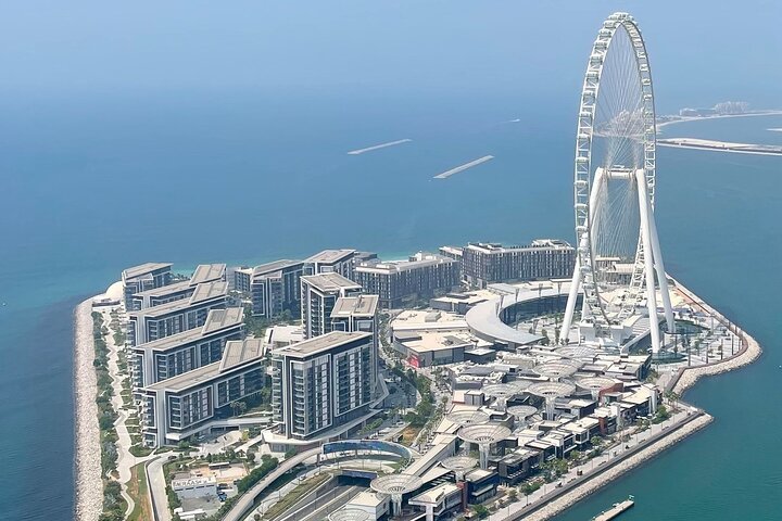 Any 1 Park at Dubai Parks & Resorts + Free Ain Dubai Tickets