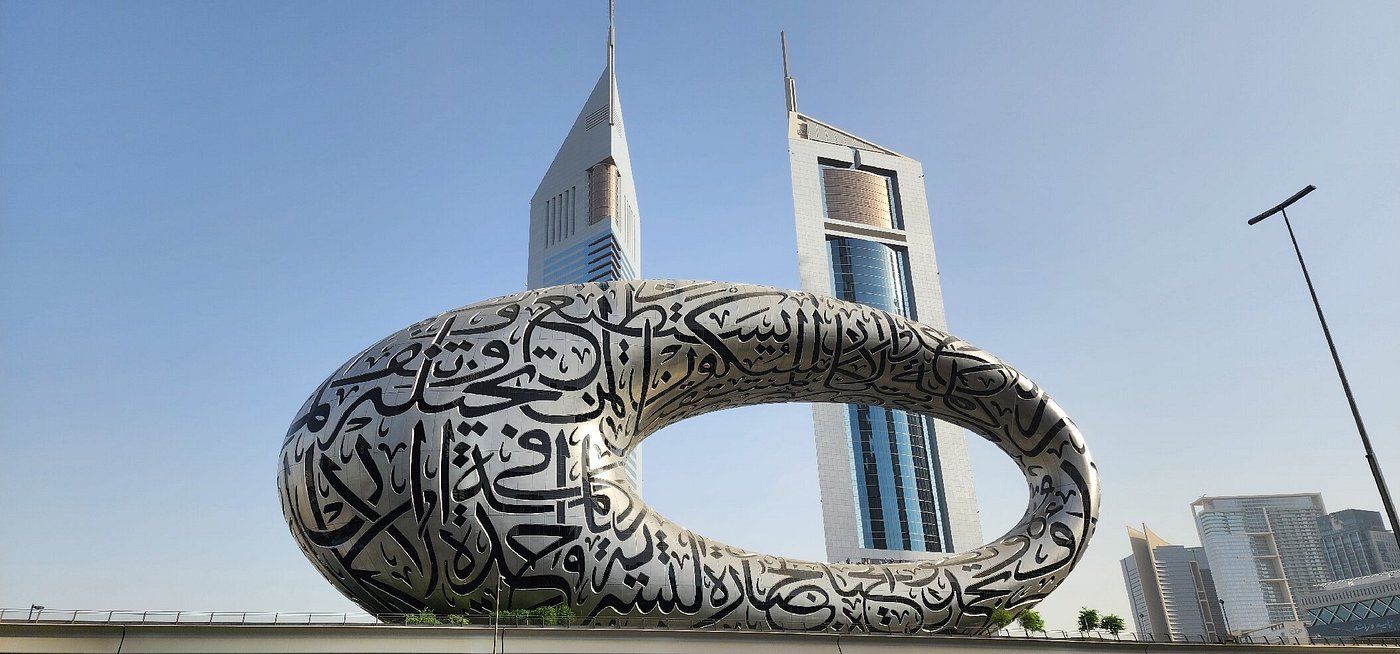 Museum of The Future Dubai Tickets