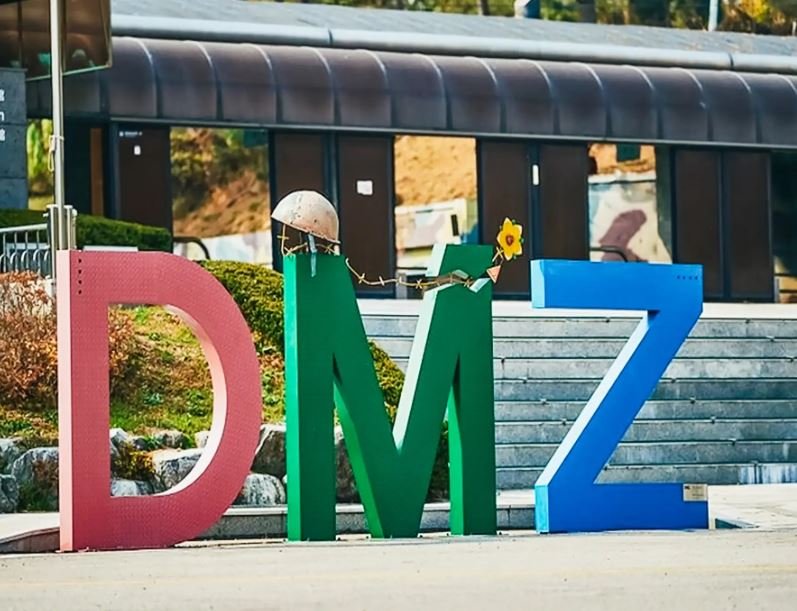 DMZ Half-Day Tour to Third Tunnel, Dora Observatory, Imjingak Park & More