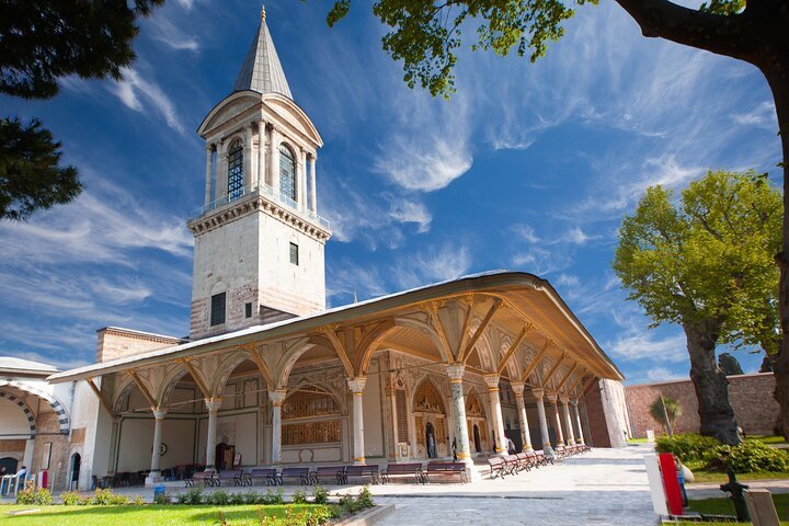 Topkapi Palace & Harem Skip-the-Line Tickets with Audio Guide