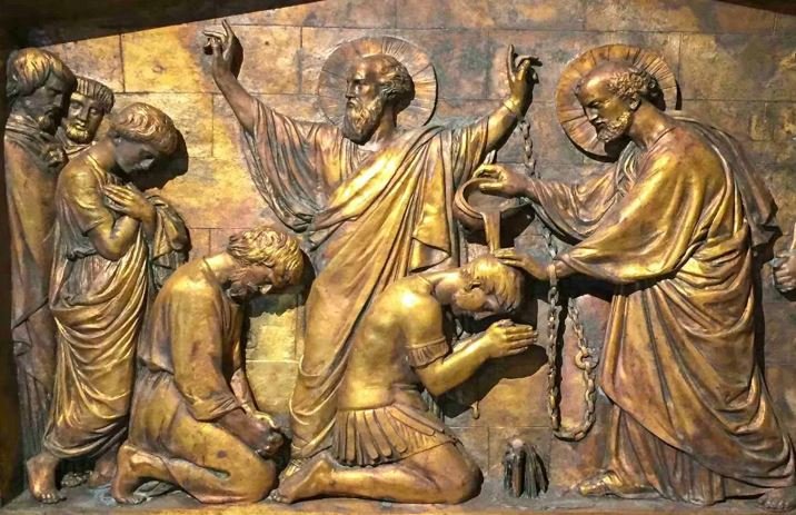 Tickets to Mamertine Prison