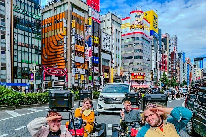 Tokyo: Shibuya & Shinjuku 60-Min Go-Karting Experience by Neo Tokyo Kart