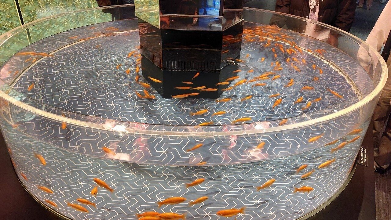 Sumida Aquarium Tickets