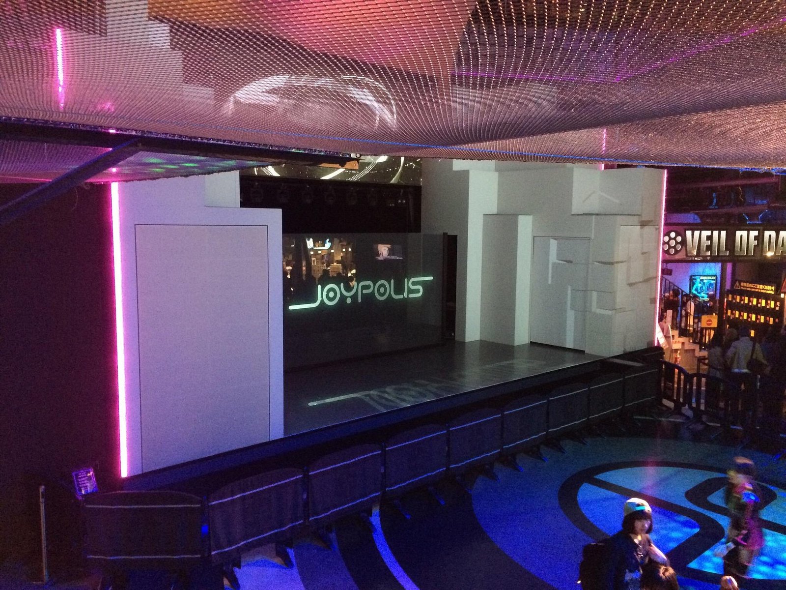 Tokyo JOYPOLIS 1-Day Passport