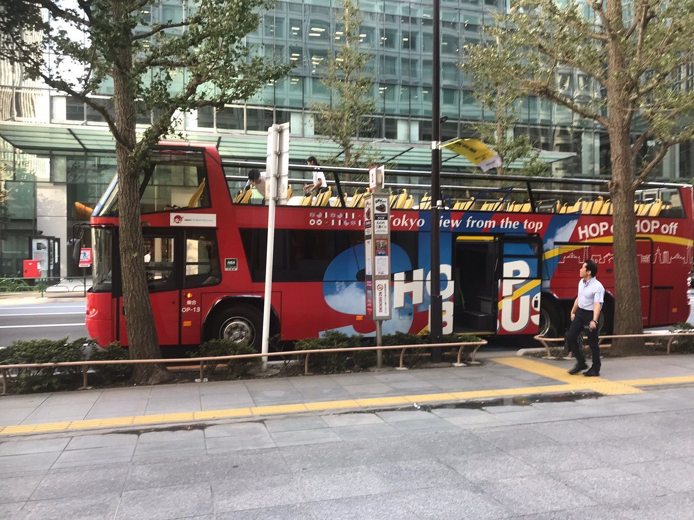 Sky Hop Bus: Tokyo Hop-On Hop-Off Bus Tour