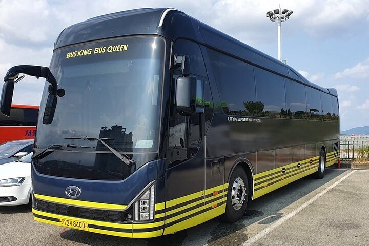 Round Trip Shuttle Bus Service to Nami Island